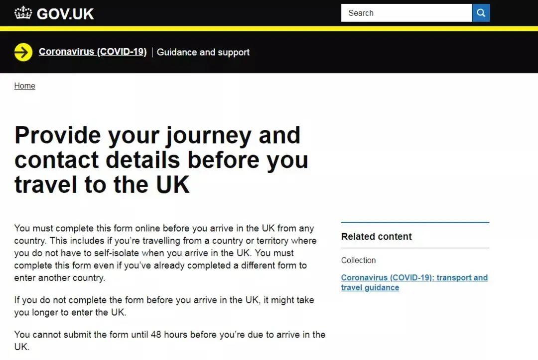 2021年最新赴英留学指南合集! 2021年最新赴英留学指南合集!