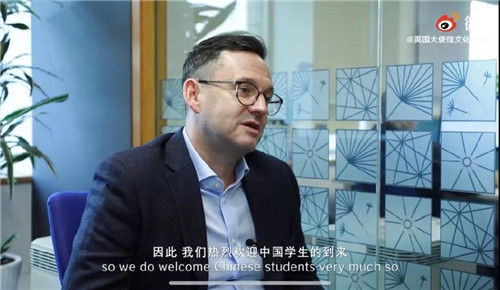 新东方CEO周成刚做客英驻华大使官邸
