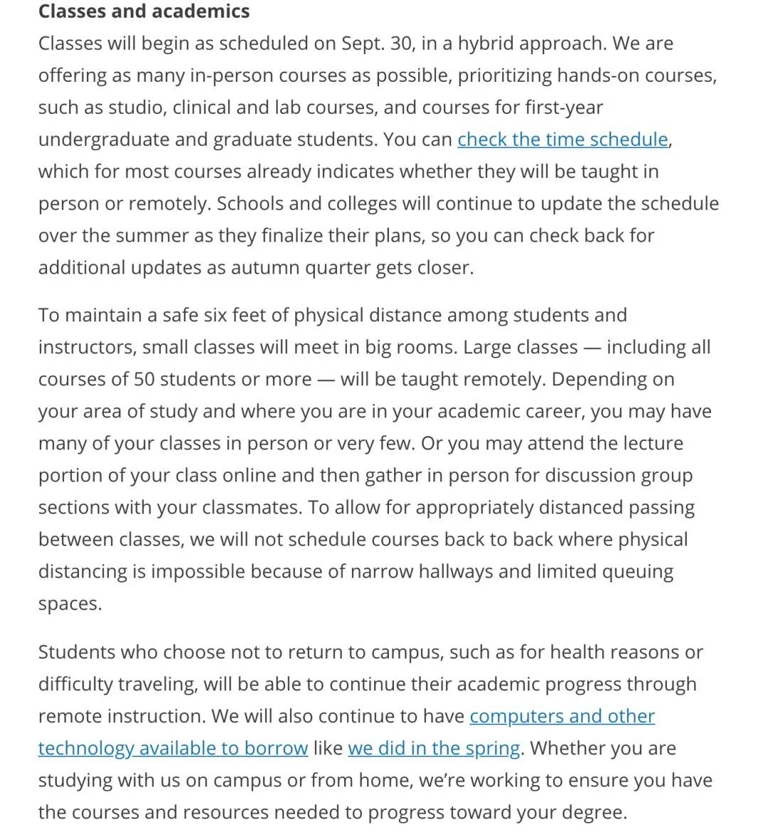 美国大学学术提升秘籍之新生要如何选课？