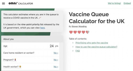英国牛津疫苗30日正式获批，可以开始接种啦！
