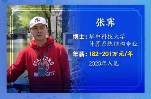 盘点美国各大计算机科学专业牛校