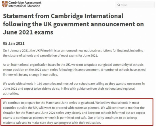 英国2021A-level等考试取消