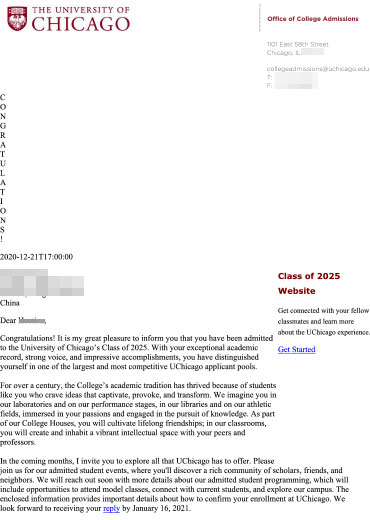 芝加哥大学