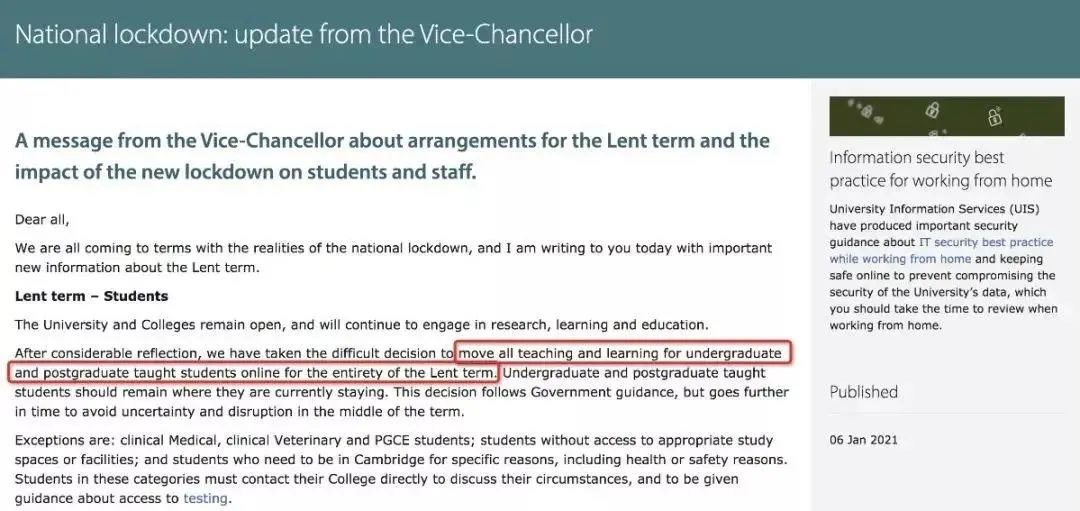 英国大学2月开学计划更新! 英国大学2月开学计划更新!