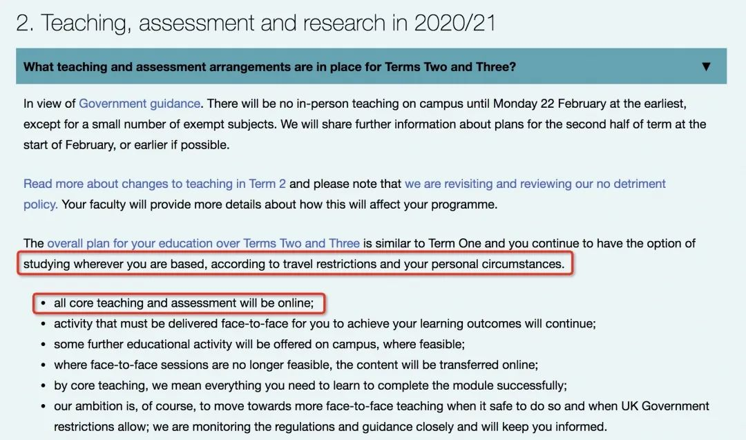 英国大学2月开学计划更新! 英国大学2月开学计划更新!