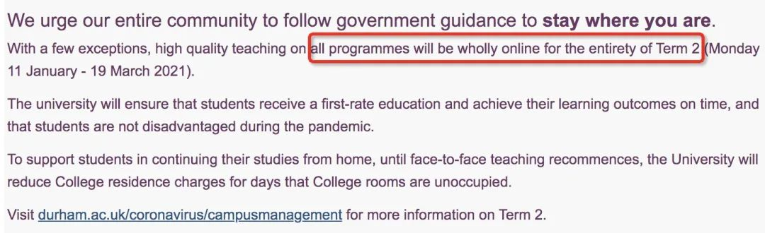 英国大学2月开学计划更新! 英国大学2月开学计划更新!