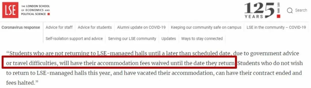 英国大学2月开学计划更新! 英国大学2月开学计划更新!