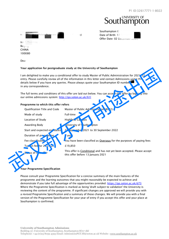 经济学专业英国读研