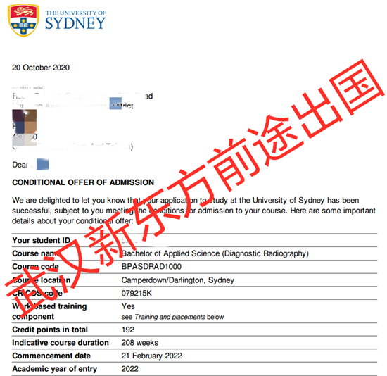 澳洲医学类专业录取
