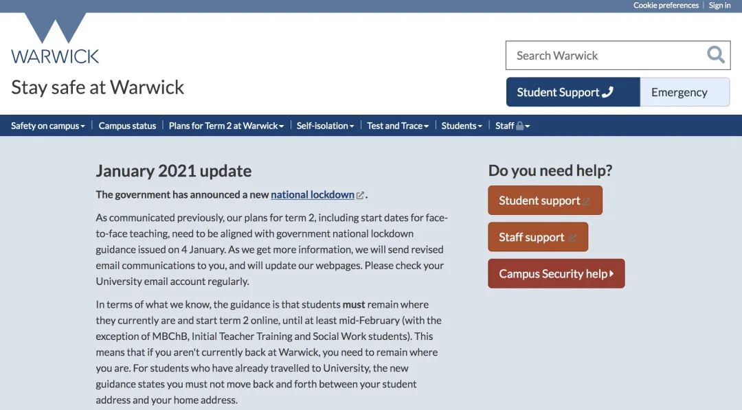华威大学.png