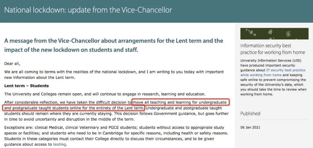 剑桥大学.png