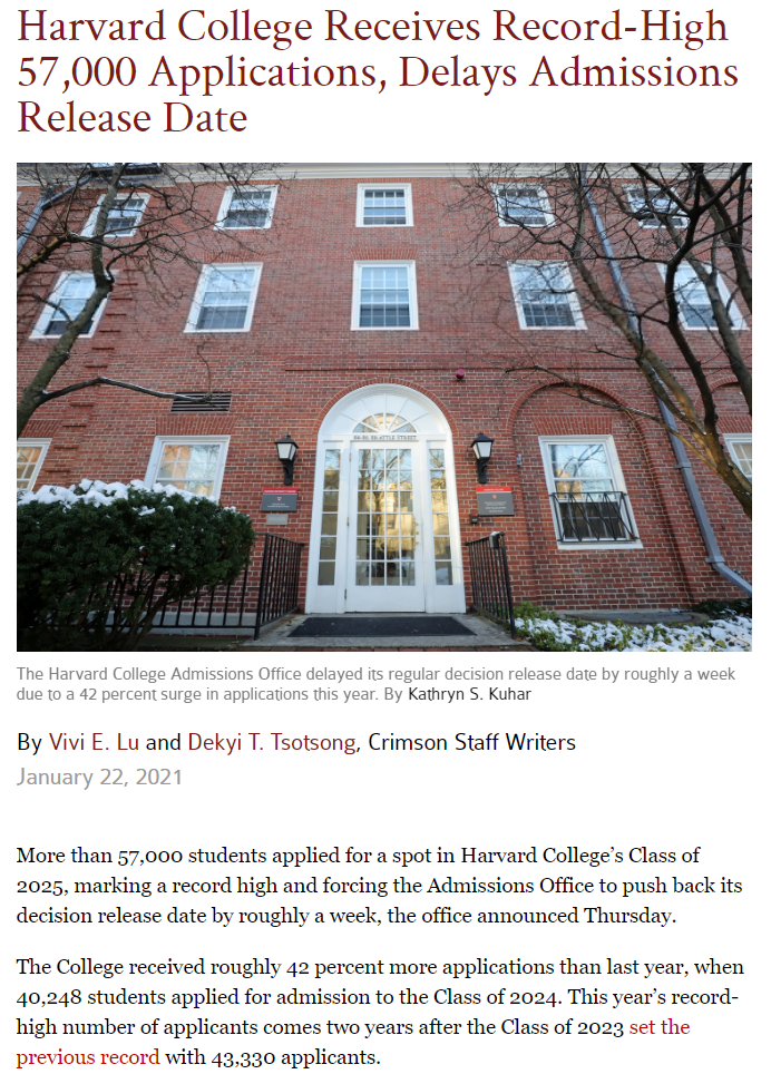 美国多所院校申请人数暴增，哈佛大学推迟放榜！