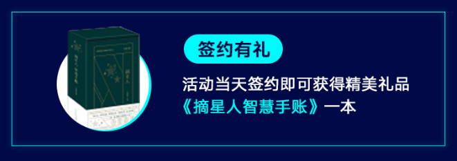 对话英国G5录取学子