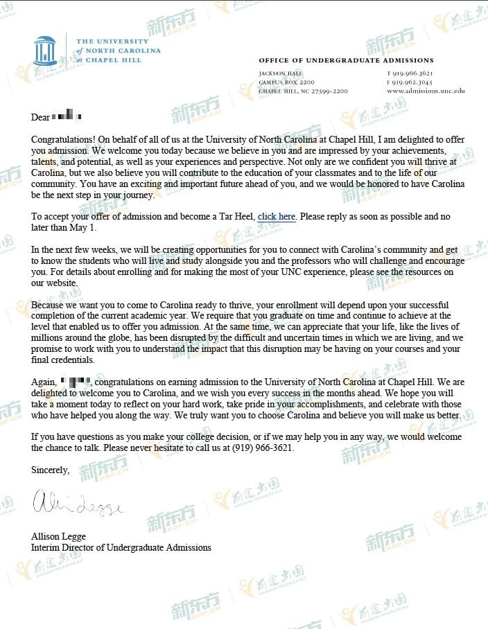 北卡教堂山再添11枚offer!当SAT成为可选项,他们是如何取舍的? 北卡教堂山再添11枚offer!当SAT成为可选项,他们是如何取舍的?