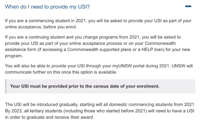 真的需要USI才能入学吗?来看澳洲大学官方回复! 真的需要USI才能入学吗?来看澳洲大学官方回复!