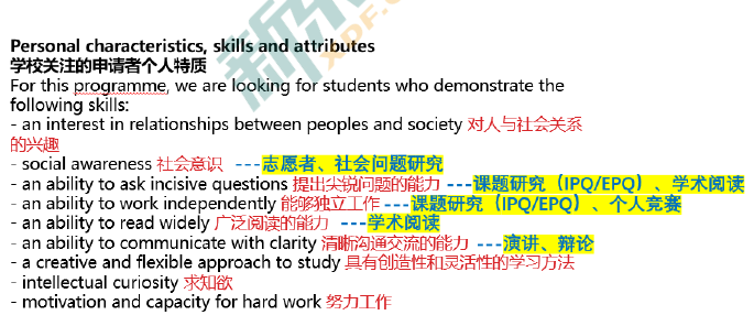 2021英国本科录取季,透视录取看G5院校招生倾向! 2021英国本科录取季,透视录取看G5院校招生倾向!