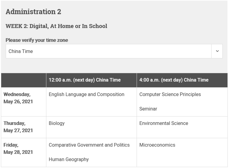 College Board正式官宣2021年AP考试安排,中国考生如何应对? College Board正式官宣2021年AP考试安排,中国考生如何应对?
