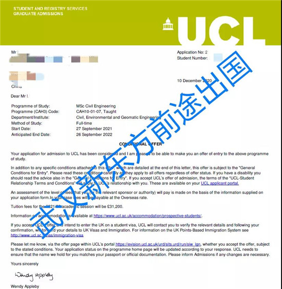 如何拿到UCL offer