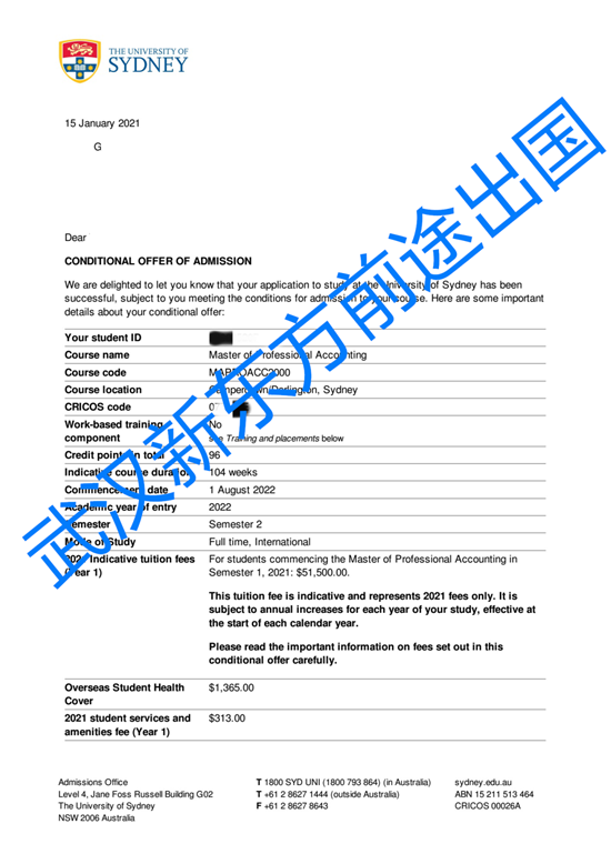 悉尼大学会计专业offer