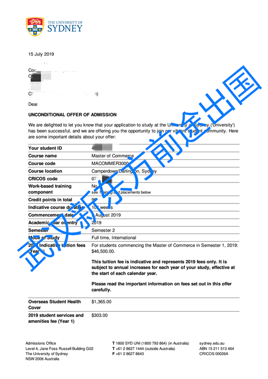 悉尼大学硕士录取