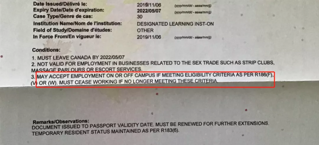 加拿大学生工签类型及时长政策问题解析！