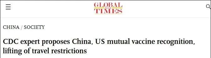 中美预计8月解除旅行限制,留学生开放自由旅行! 中美预计8月解除旅行限制,留学生开放自由旅行!