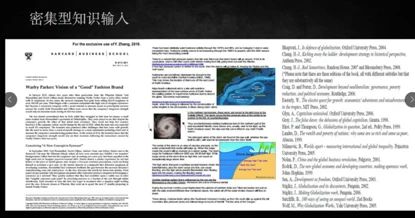 收到offer别高兴太早！你还有这些要提前准备！