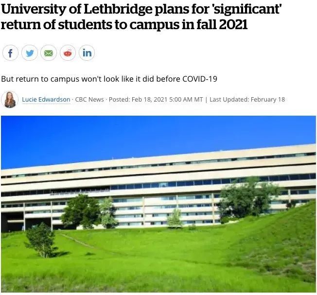 加拿大多校21年秋季入学政策与硕士申请条件