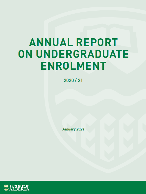 阿尔伯塔大学2020-2021年度本科录取报告解析 阿尔伯塔大学2020-2021年度本科录取报告解析