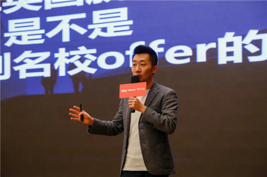 第49届教育展-武汉站回顾