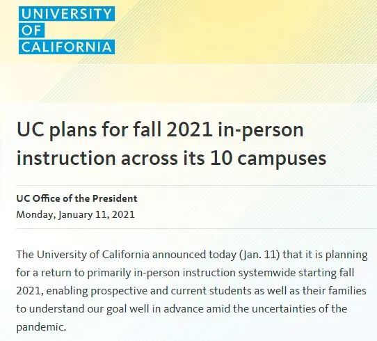 2021春季美国留学动态 2021春季美国留学动态
