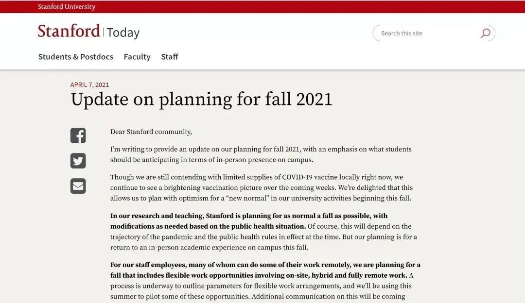 2021春季美国留学动态 2021春季美国留学动态
