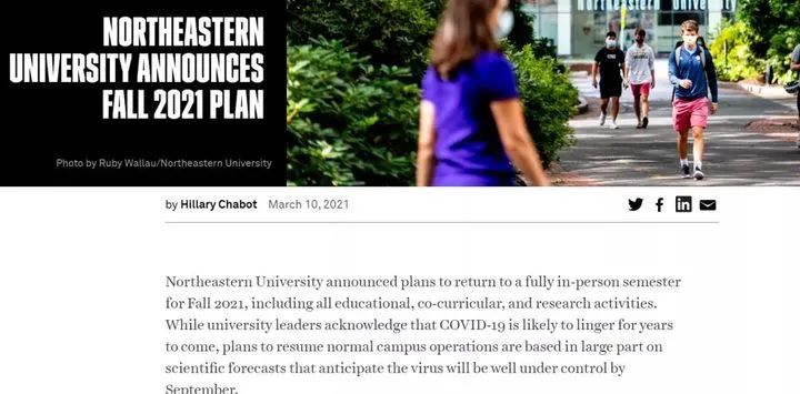 2021春季美国留学动态 2021春季美国留学动态