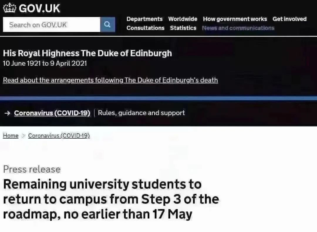 落地英国第一件事，你应该做什么？