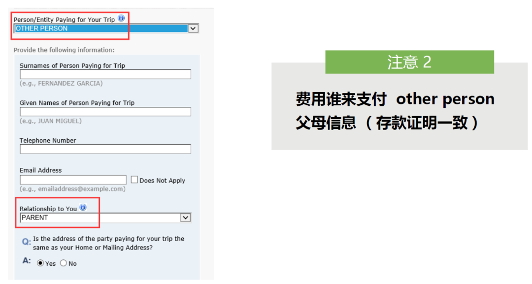 美国大使馆正式开放美签预约，抓紧时间预约！
