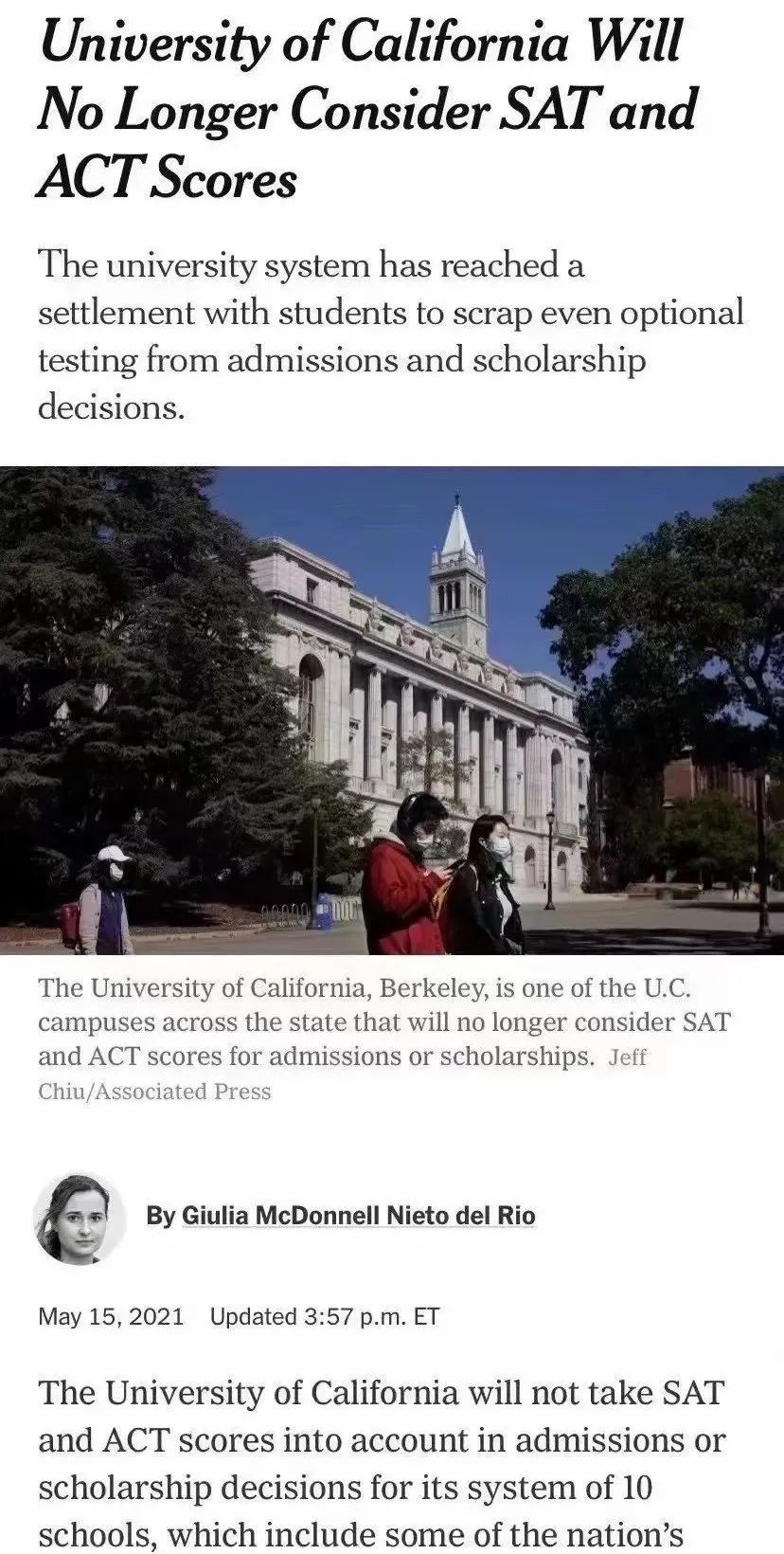 加州大学不再参考SAT/ACT成绩!美本申请新时代! 加州大学不再参考SAT/ACT成绩!美本申请新时代!