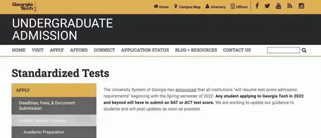 这些美国大学表示SAT/ACT成绩必须提交！