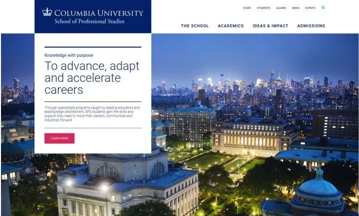 美国大学SPS学历得不到国内认可？值得去读吗？
