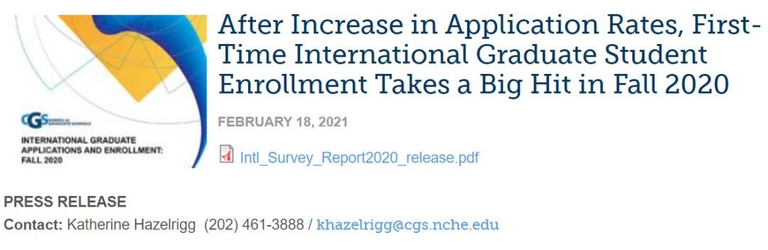 美国研究生入学率下降?对2021年申请有何影响? 美国研究生入学率下降?对2021年申请有何影响?