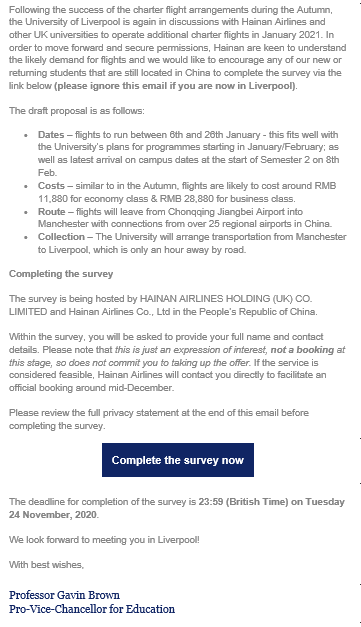 2021英国大学申请利好！入学要求降低学费下降！