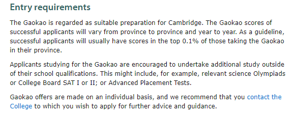 高考生英国本科入学方式与英国签证入境新政解析！