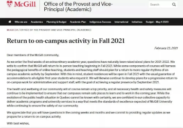 加拿大各大学秋季开学安排 加拿大各大学秋季开学安排