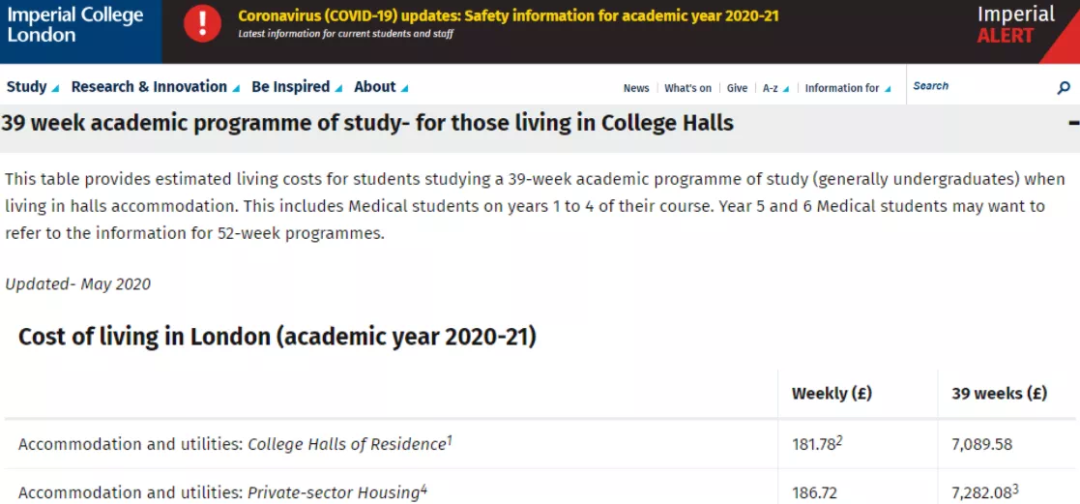 英国大学本科留学,学费和生活费要花多少钱? 英国大学本科留学,学费和生活费要花多少钱?