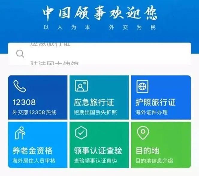 科兴疫苗获WHO认证，GMAT官网中文网上线！