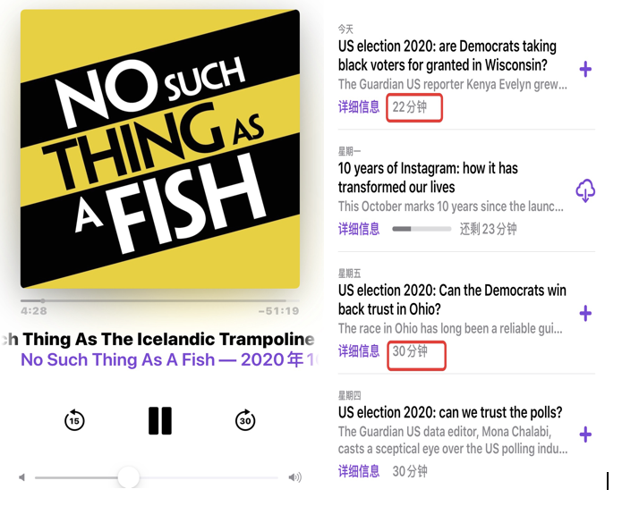 英国留学上课听不懂怎么办？教你做好课前准备！