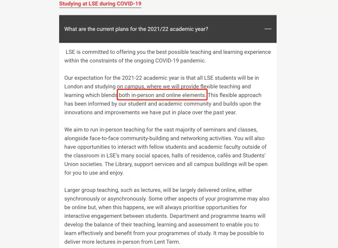 伦敦政治经济学院