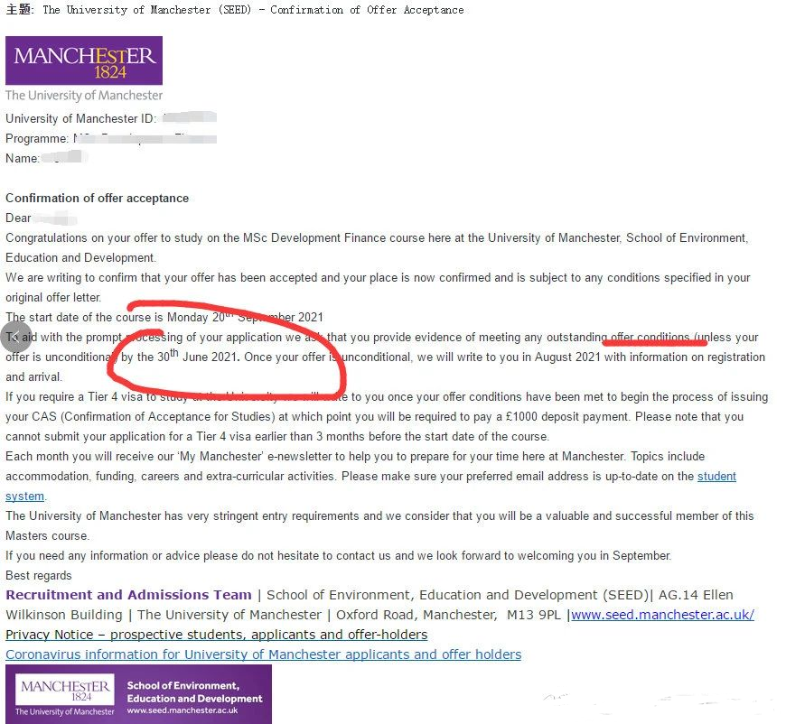 南安普顿大学即将恢复线下教学！格大要发CAS了！