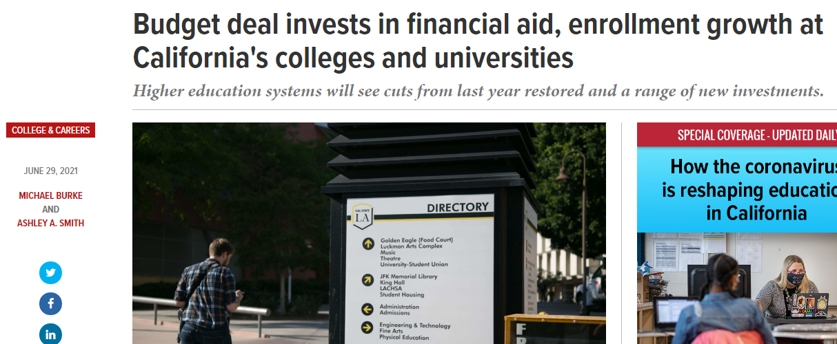 加州大学缩减国际生招收名额！UCB带头,申请难度加剧！