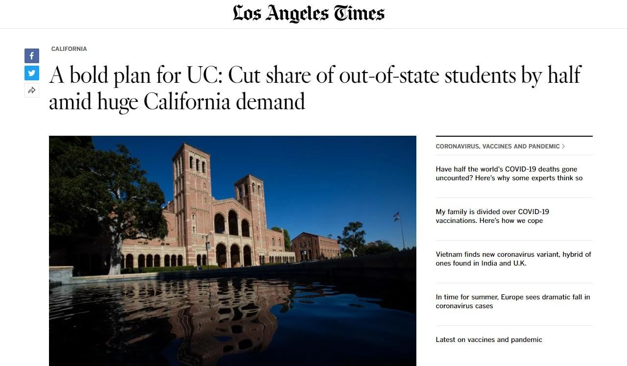 加州大学缩减国际生招收名额！UCB带头,申请难度加剧！