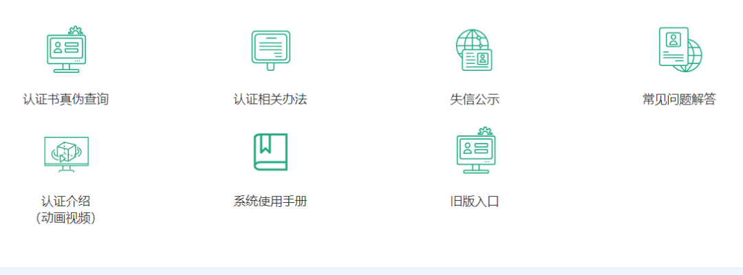 加拿大毕业回国准备清单！机票&疫苗&学历认证全攻略！